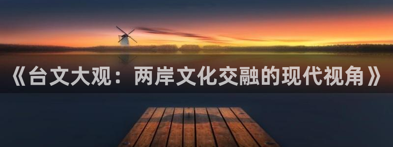 星亿娱乐app官方网站