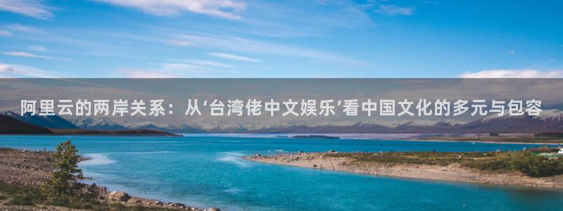 星亿娱乐app官方网站