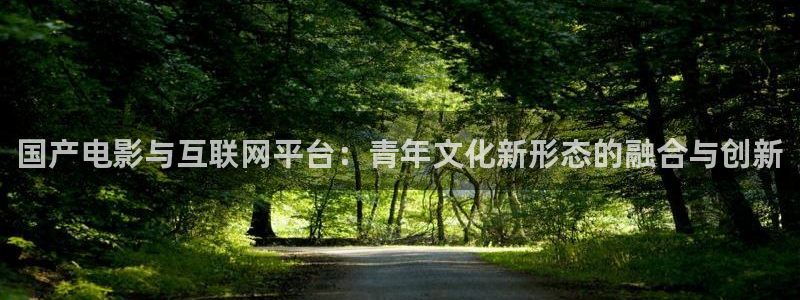 星亿娱乐