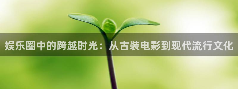 星亿娱乐app官方网站