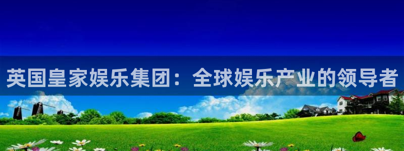 星亿娱乐注册
