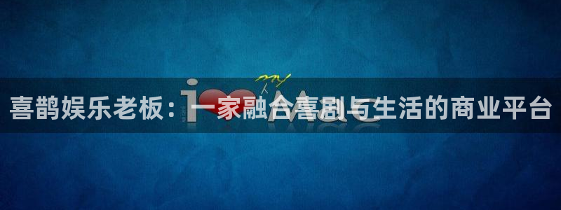 星亿娱乐注册